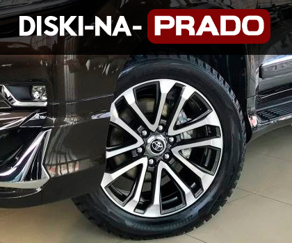 постер diski-na-prado.ru